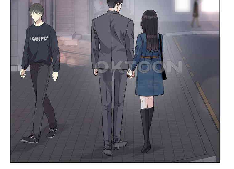 상사에게 저지른 나쁜 짓 56화 38