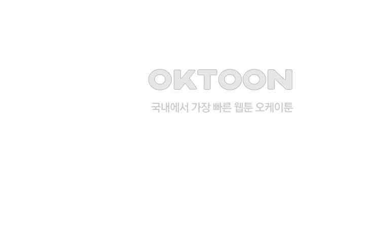 원스 어폰 어 타임 19화 5