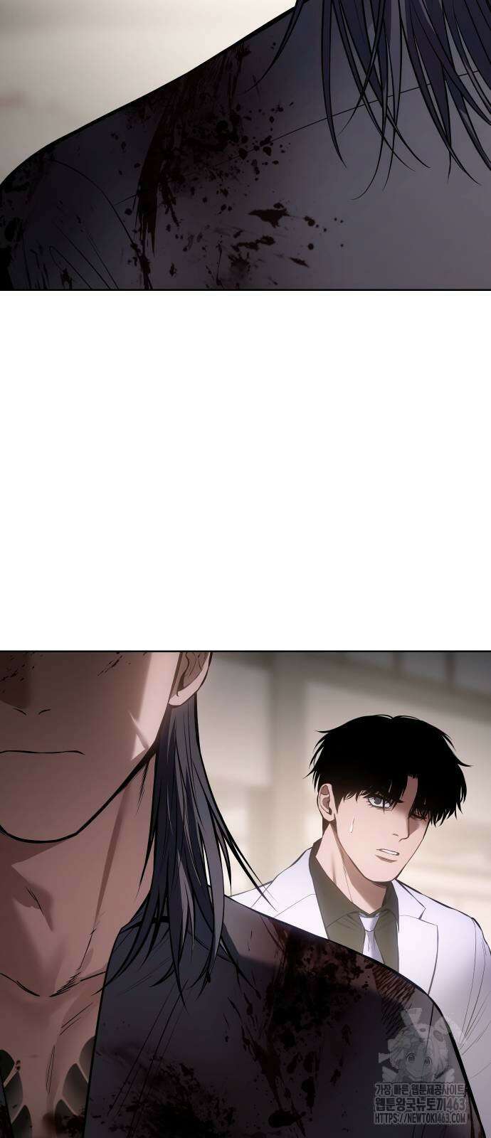 백XX 97화 9