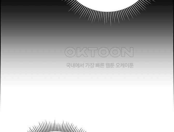 전생하니 시어머니가 29명 19화 22