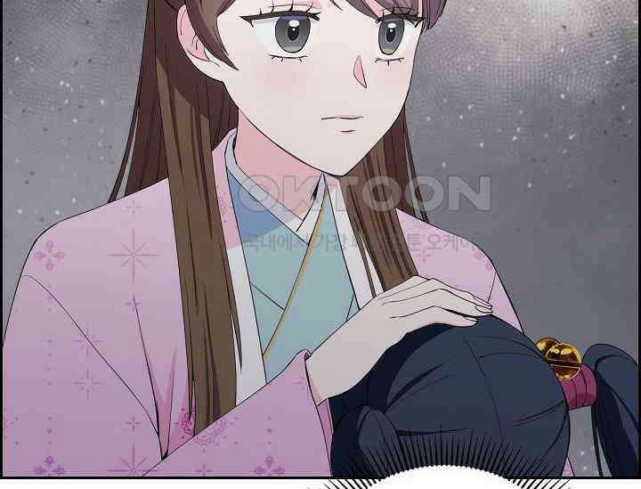 전생하니 시어머니가 29명 19화 24