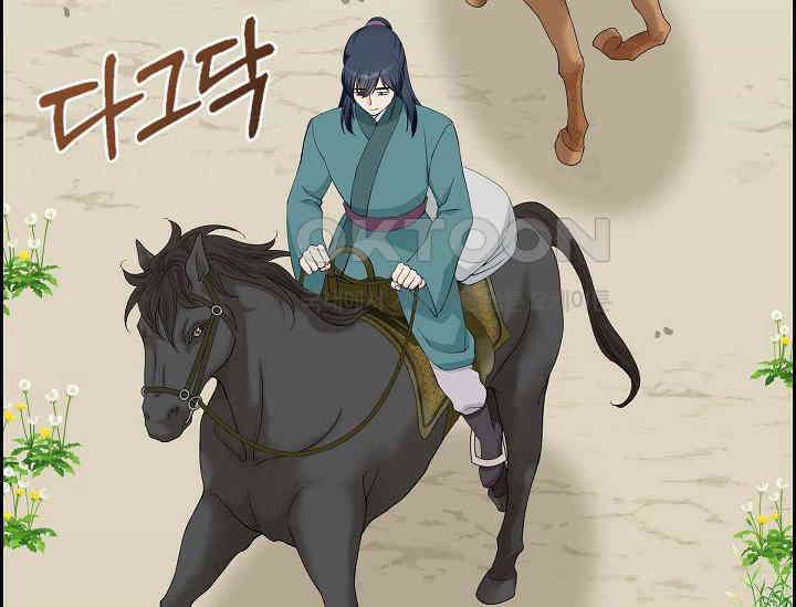 전생하니 시어머니가 29명 24화 36