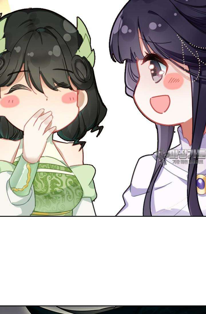 학사신공 343화 54