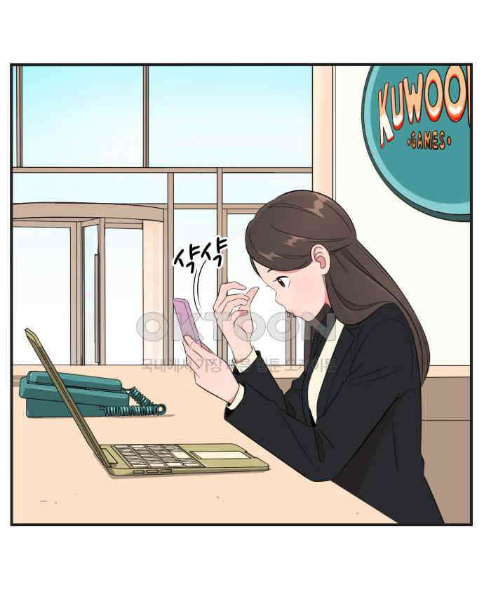 조조코믹스 <시즌3> 25화_기분 좋아졌음 1
