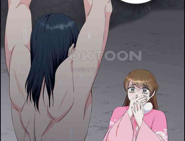 전생하니 시어머니가 29명 35화(시즌1 완결) 4