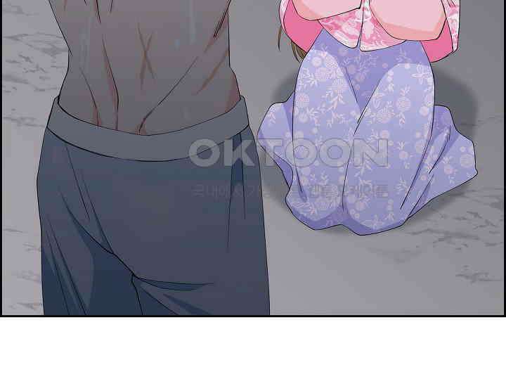 전생하니 시어머니가 29명 35화(시즌1 완결) 5