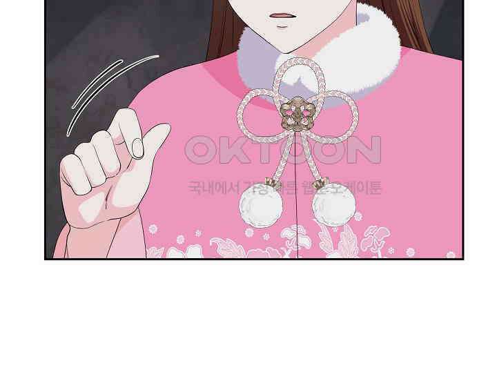 전생하니 시어머니가 29명 35화(시즌1 완결) 30