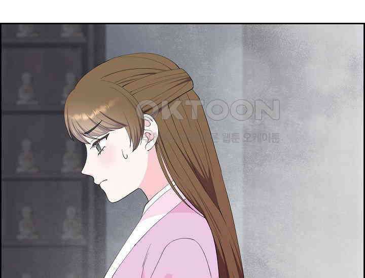 전생하니 시어머니가 29명 37화 13