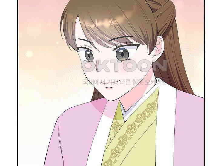 전생하니 시어머니가 29명 37화 29