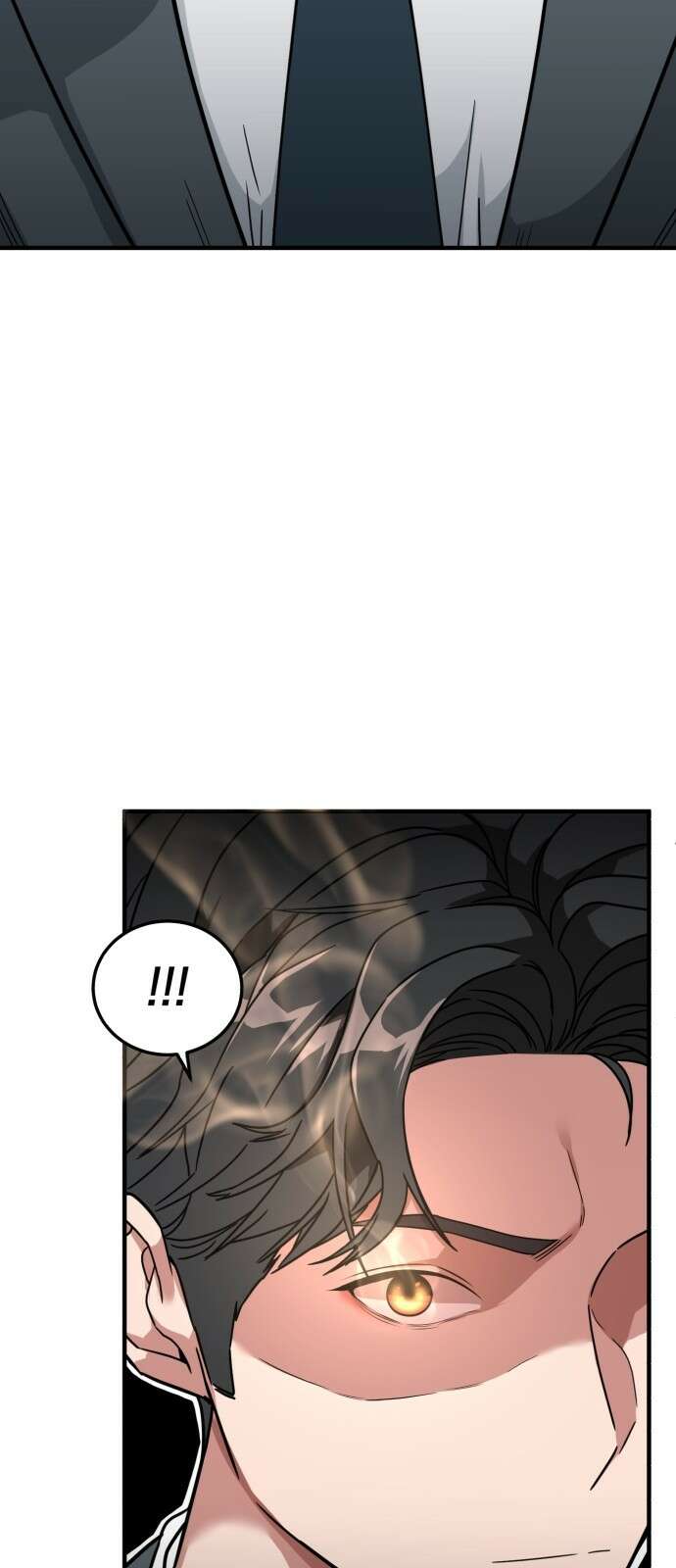 미래를 보는 투자자 1화 16