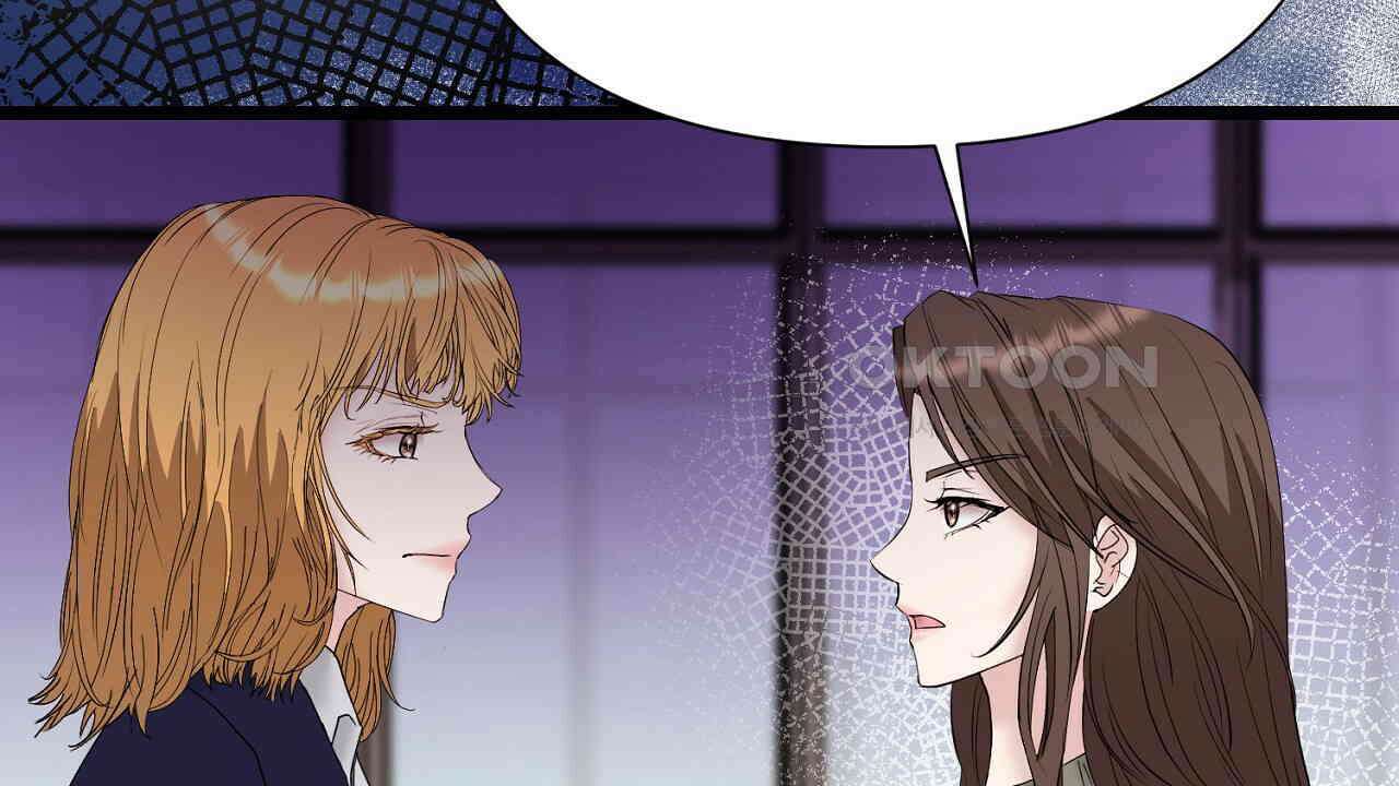 위험한 44화 8
