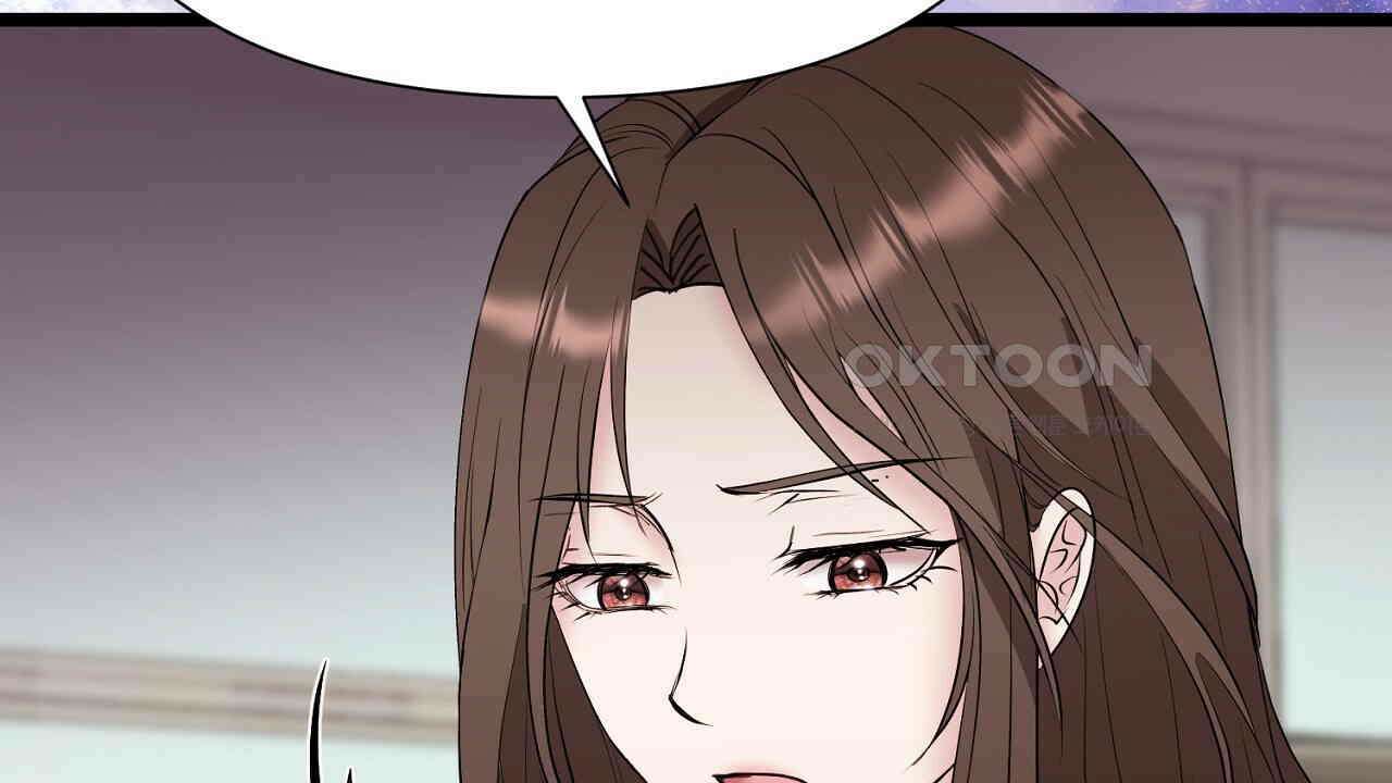 위험한 44화 22