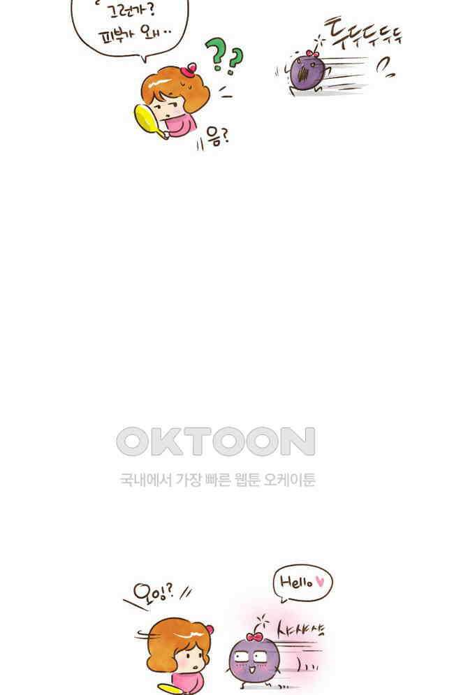 딩스뚱스 39화 쇼핑의 천국 6