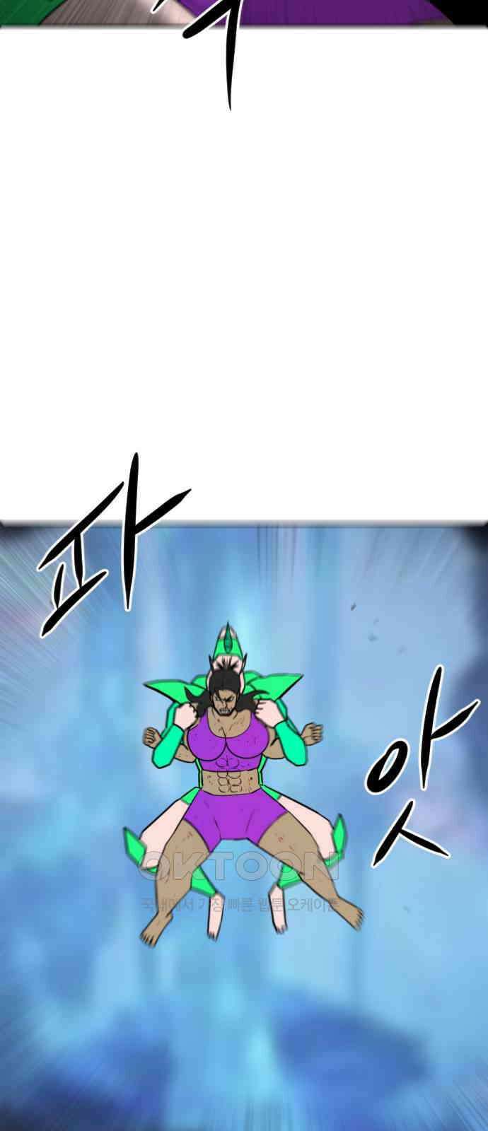 언덕 위의 제임스 446화 순옥 광년 (8) 27