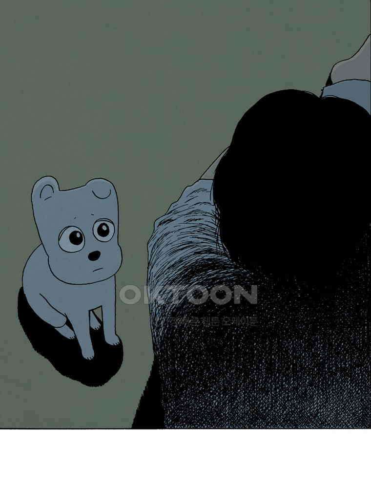 19년 뽀삐 33화． 그림자 4