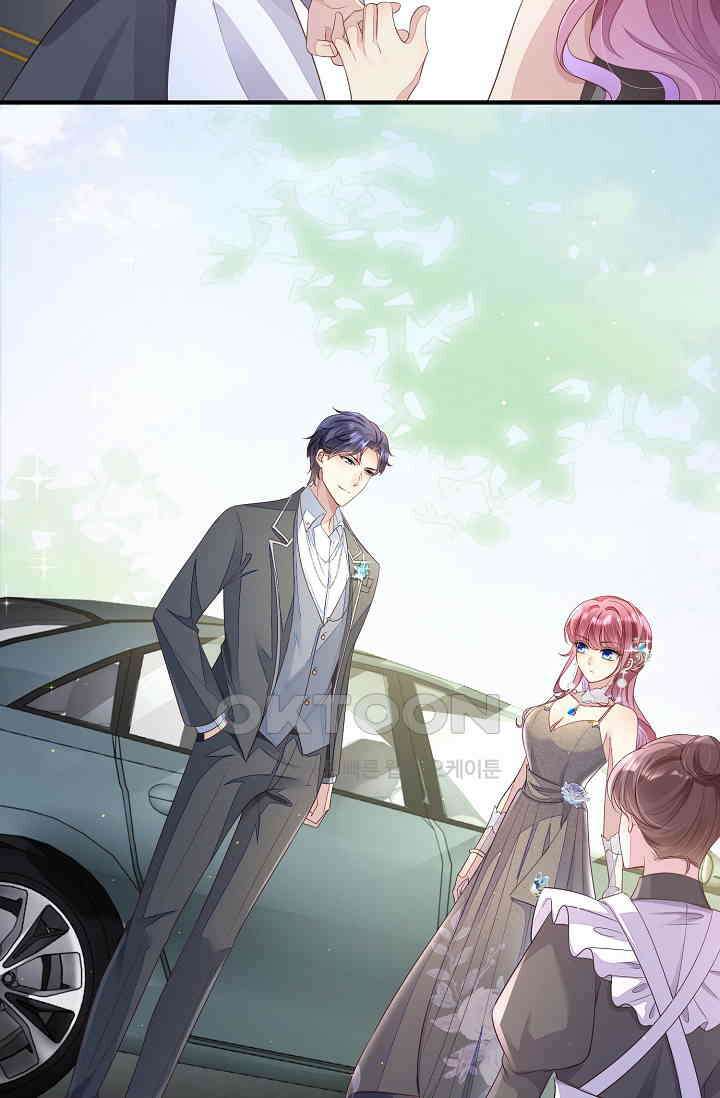 대표님도 그녀를 통제 못 해 14화 2