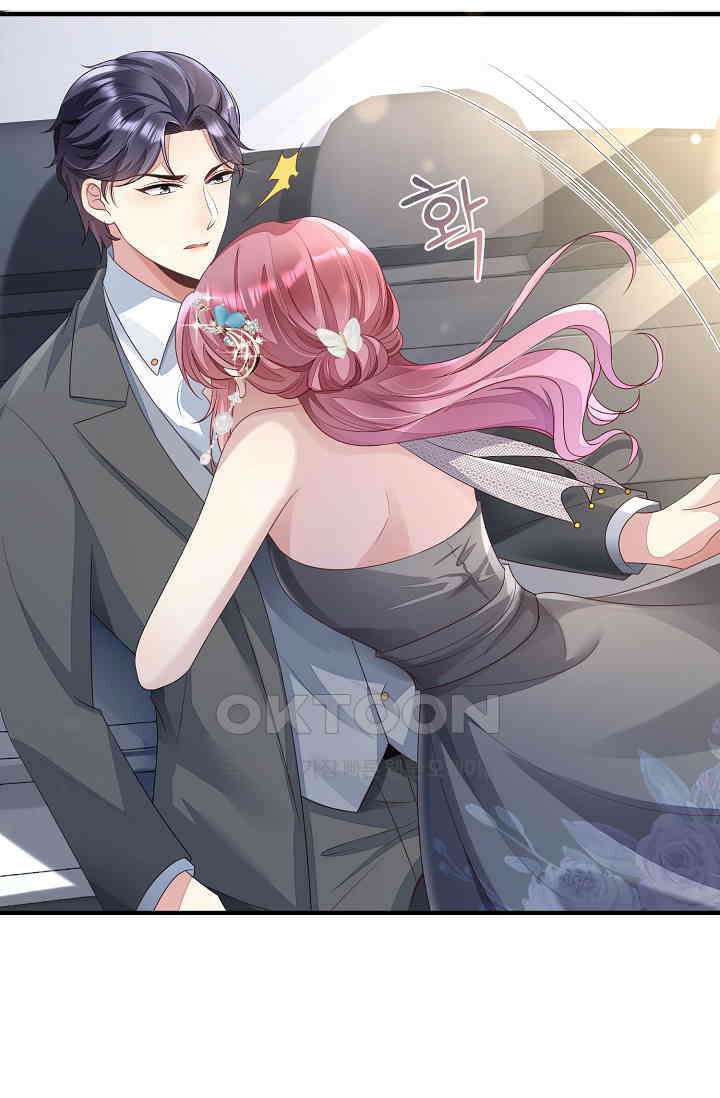 대표님도 그녀를 통제 못 해 14화 11