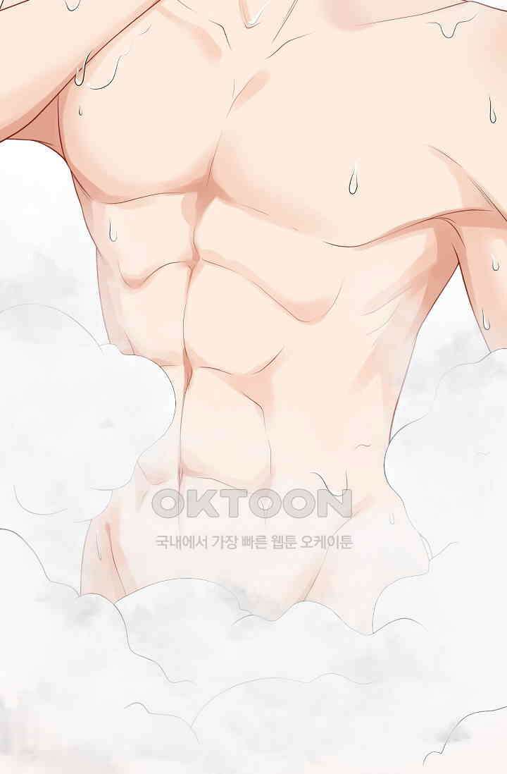 대표님의 부드럽고 달콤한 목소리 2화 3