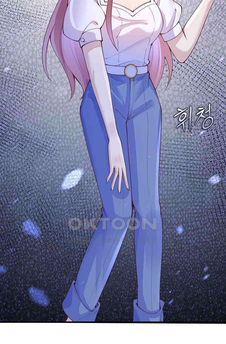 대표님도 그녀를 통제 못 해 37화 8