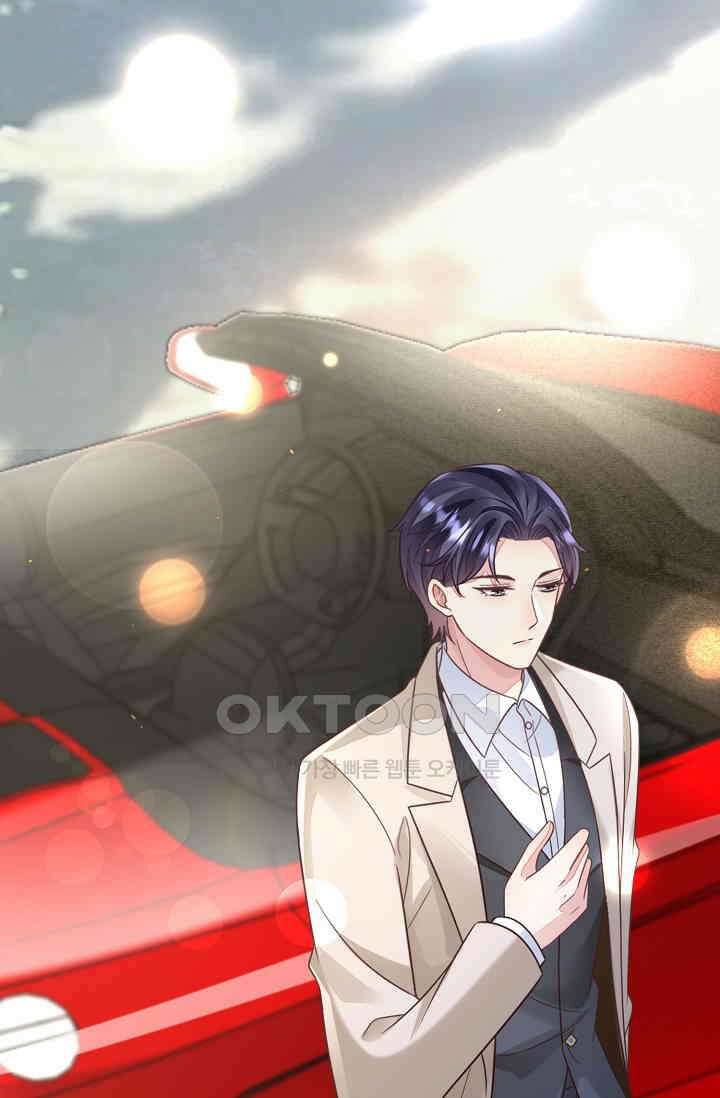 대표님도 그녀를 통제 못 해 40화 7