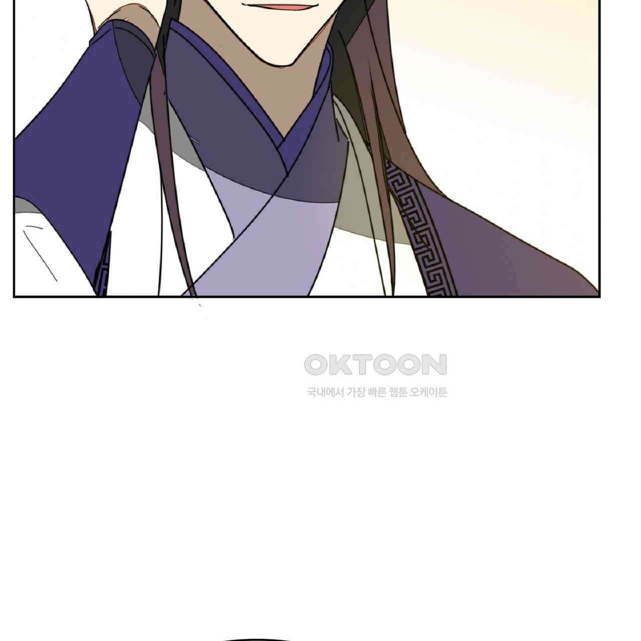 동작그만!아군이다 24화 12