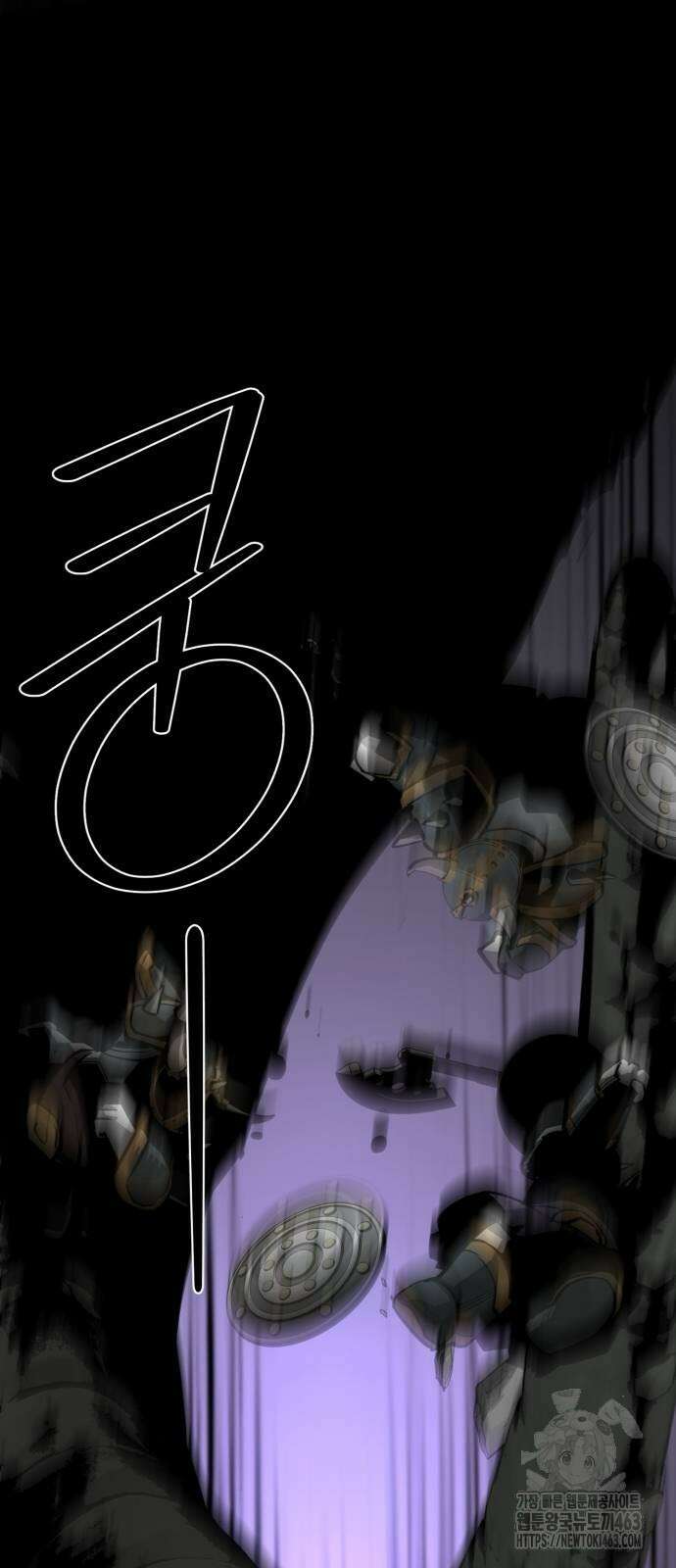 주인공이 힘을 숨김 62화 24