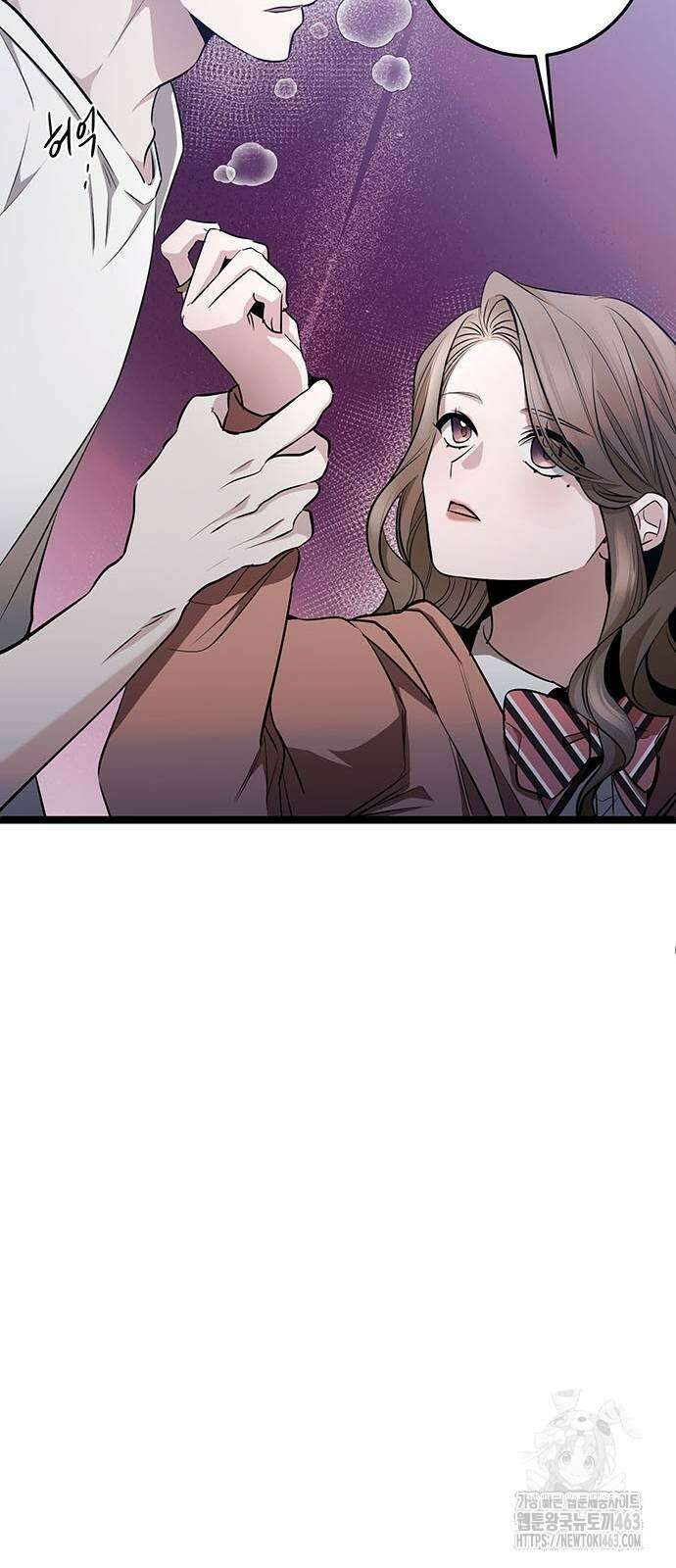 여고생왕후 26화 15