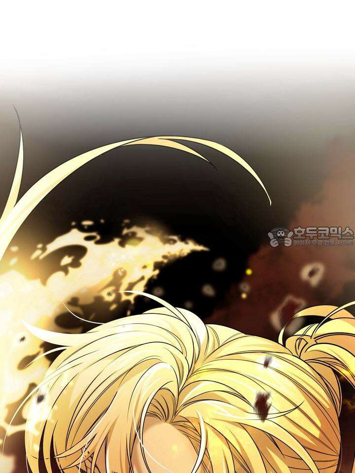 블레이징 1화 27