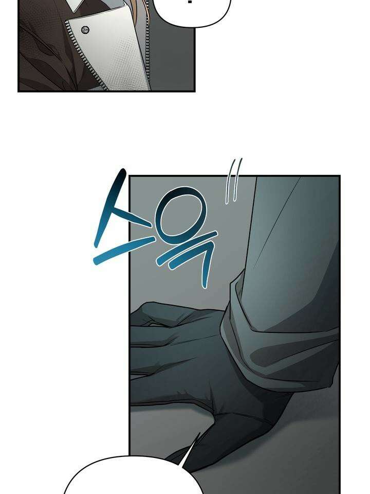 블레이징 1화 55
