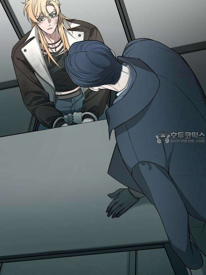 블레이징 1화 57