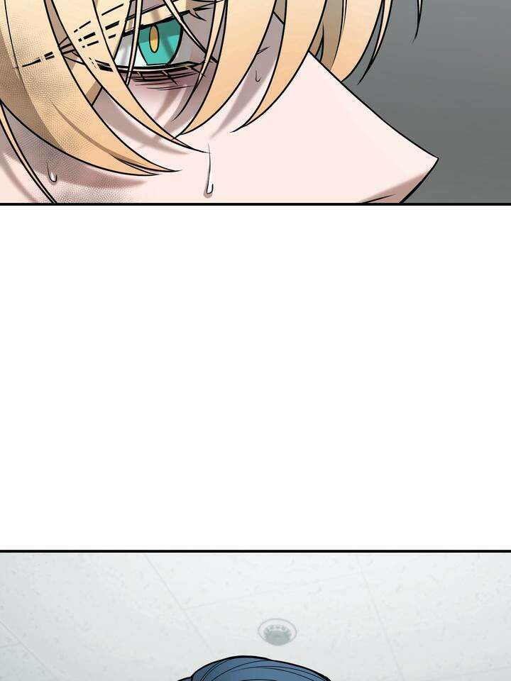 블레이징 1화 79