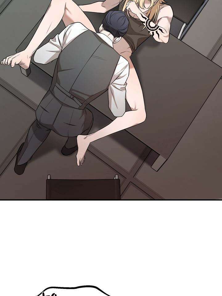 블레이징 1화 85