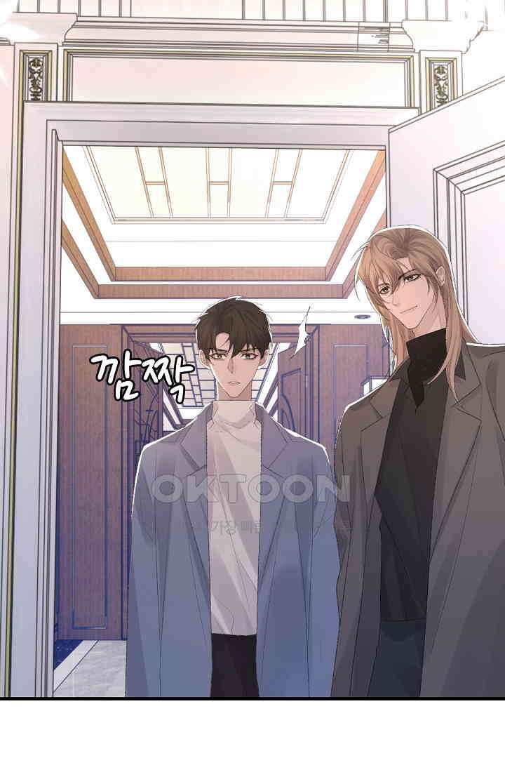 기브업 73화 10