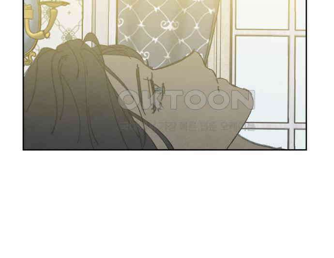 녹빛자정의 연인 38화 26
