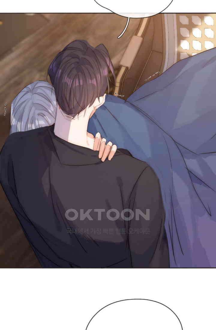 하드코어 헌팅 55화 10