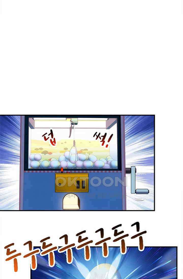 환생 허스키, 인간 회귀 대작전! 7화 19
