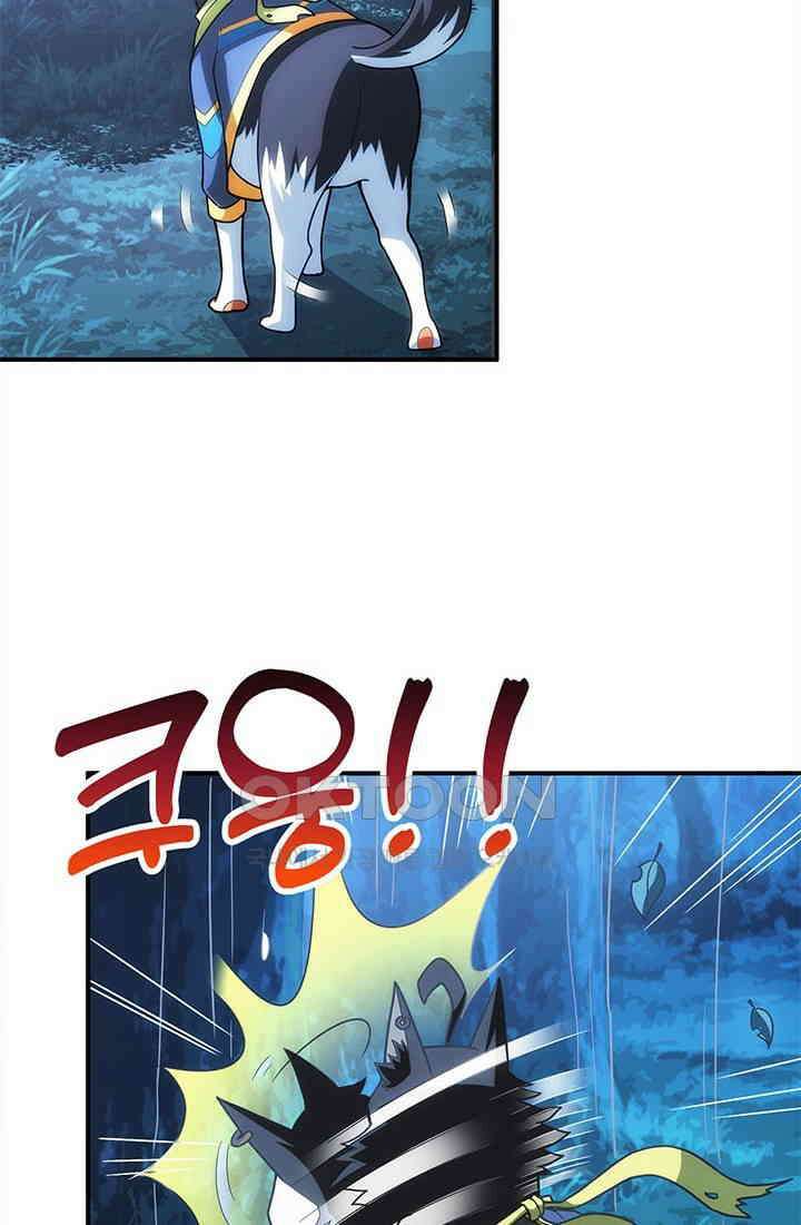 환생 허스키, 인간 회귀 대작전! 7화 26