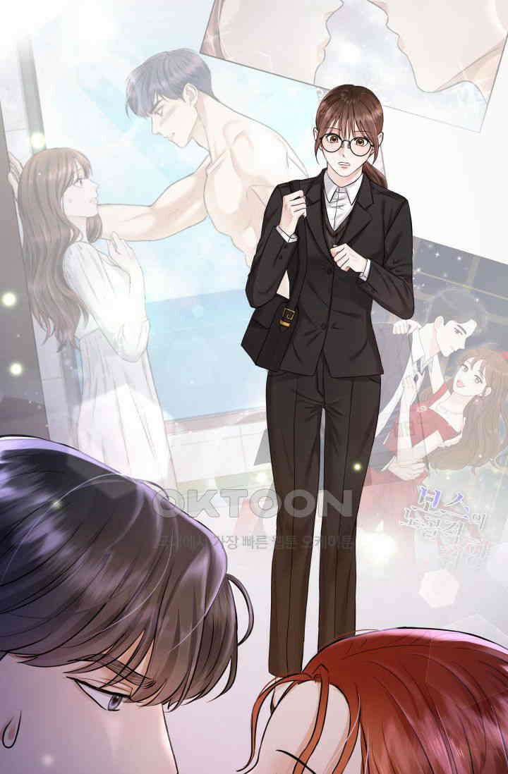 애타는 로맨스 2화 4
