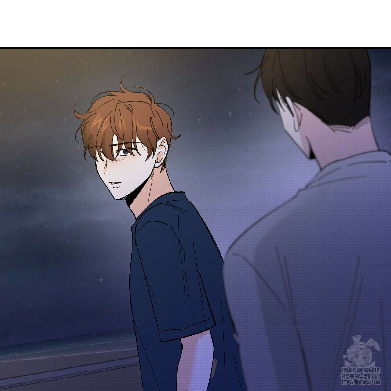 파트타임 파트너 57화 83