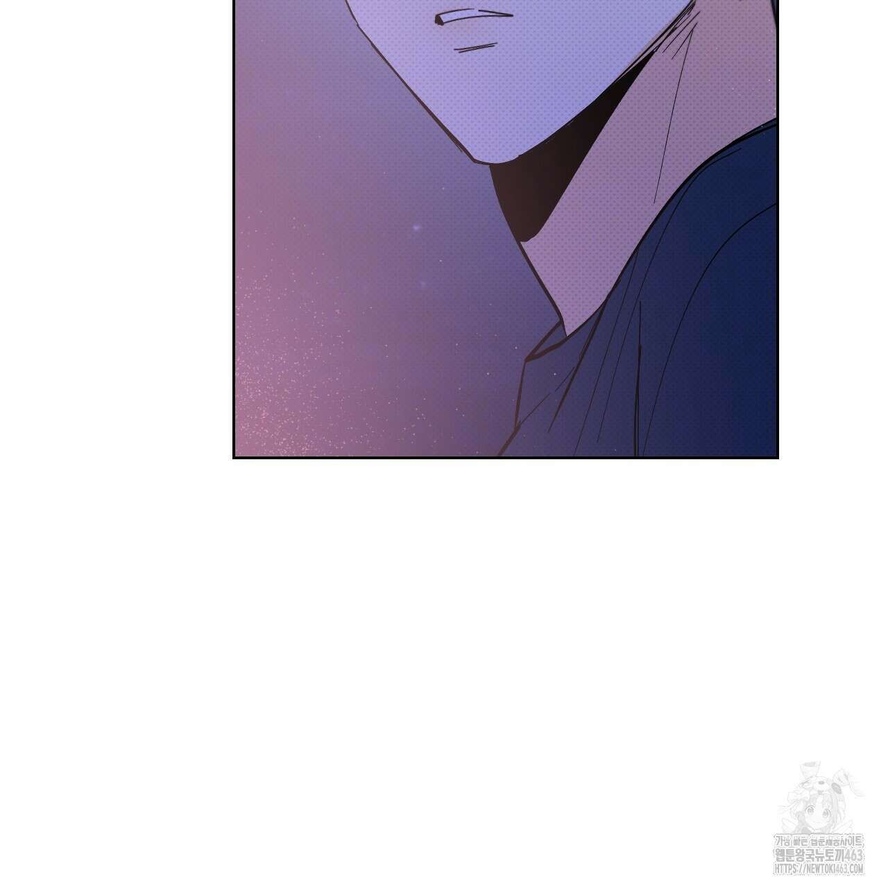 파트타임 파트너 57화 85
