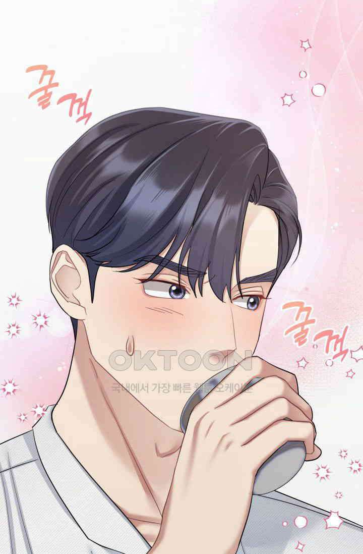 애타는 로맨스 27화 15