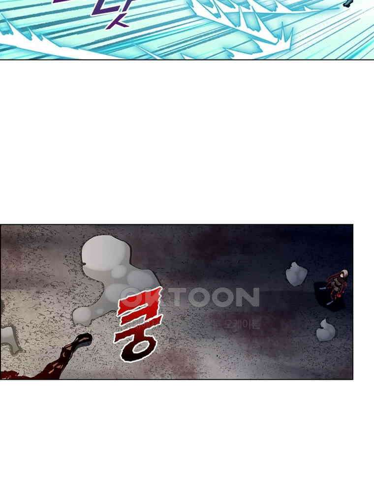 블러디발렌타인:인류종말 566화 38