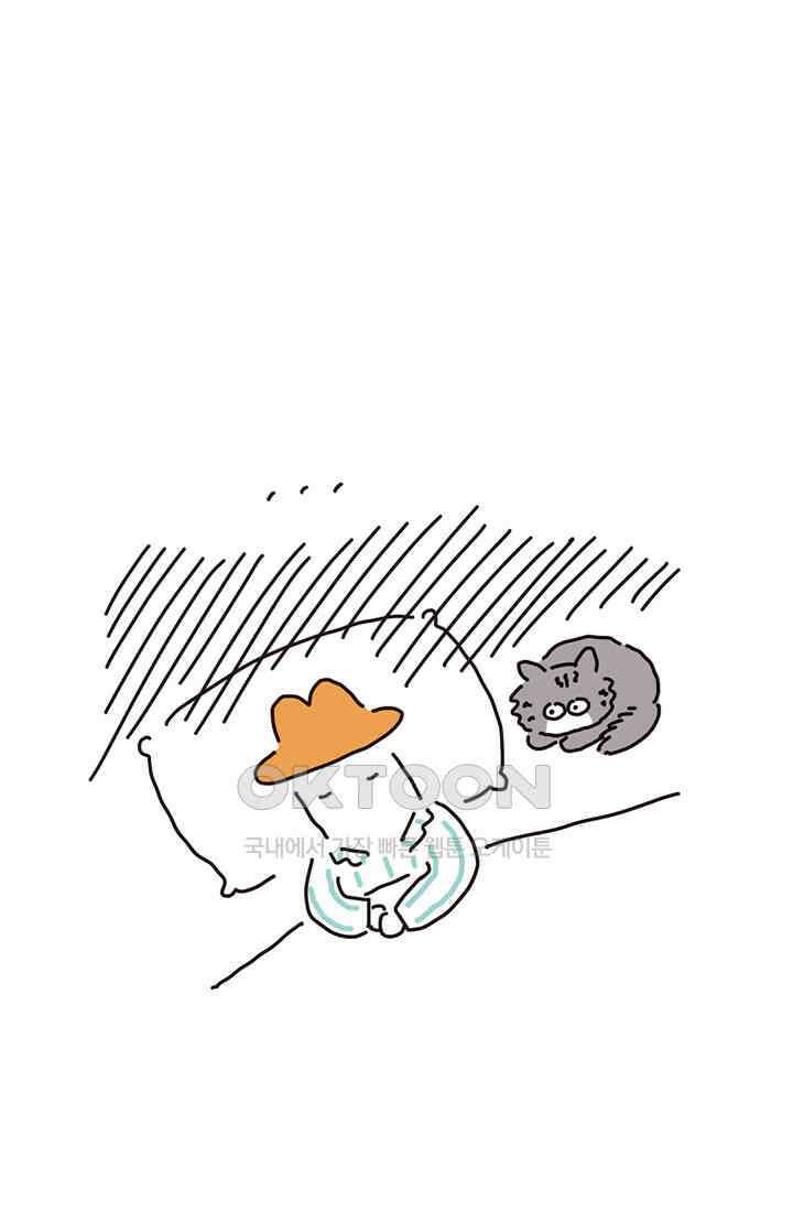 은동스+옹동스 은동스 178화． 은동이가 공격하다 4