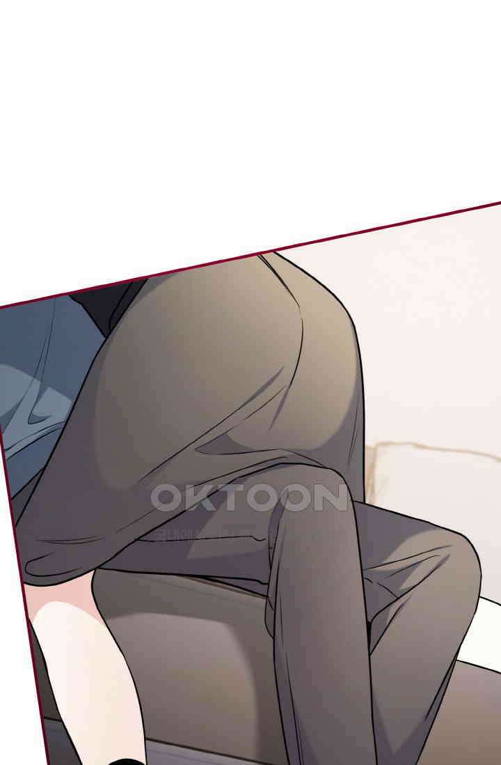 대체불가 키스신 24화 1