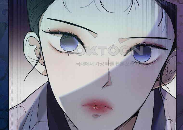 돗가비의 연 38화 34