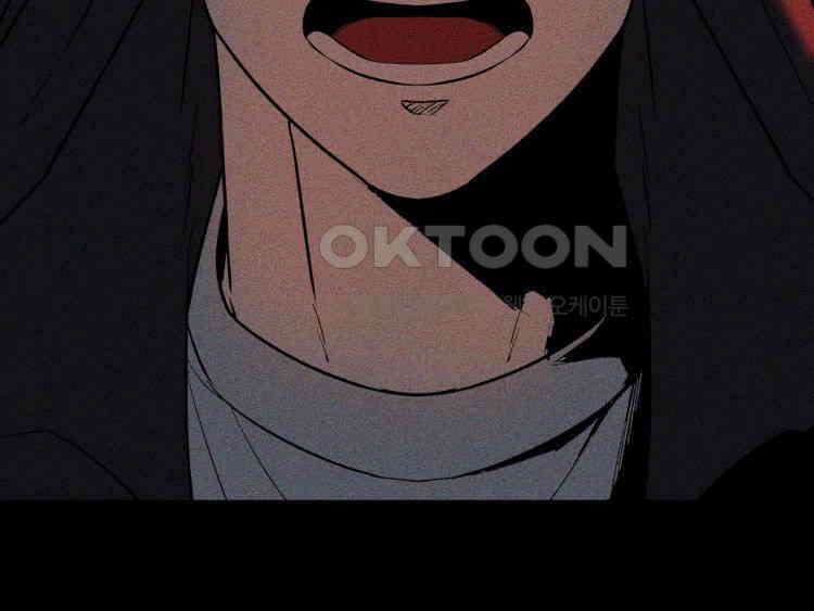 노바디스 돌아온 악어 20