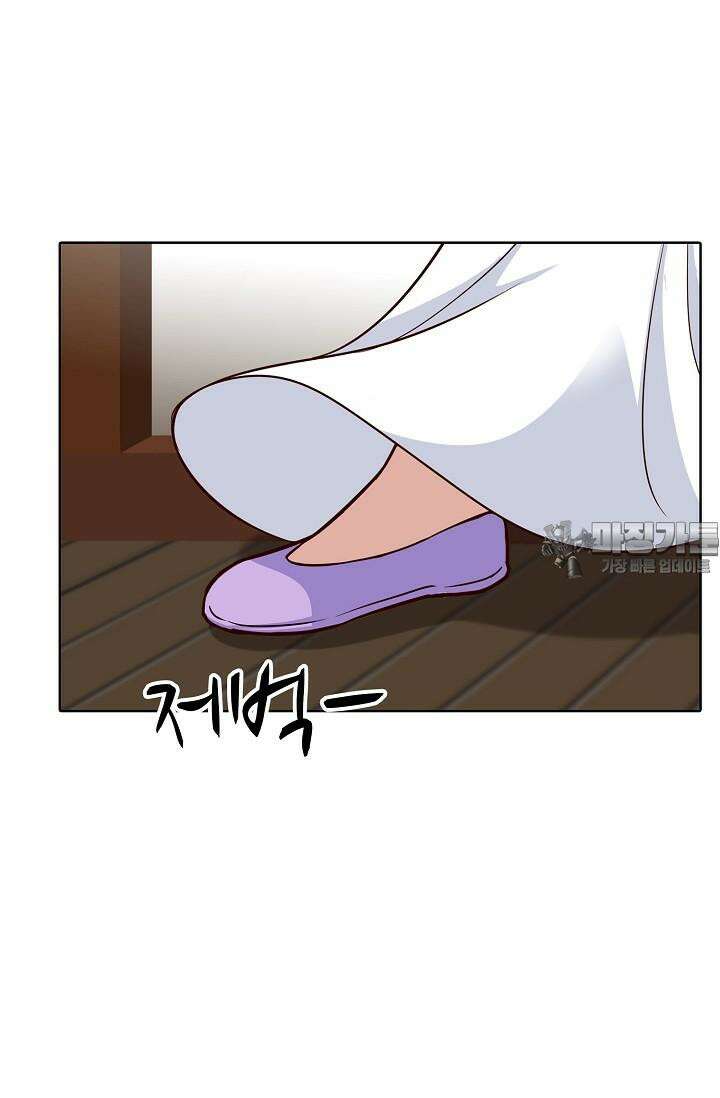 사악한 왕의 독한 왕비 115화 9