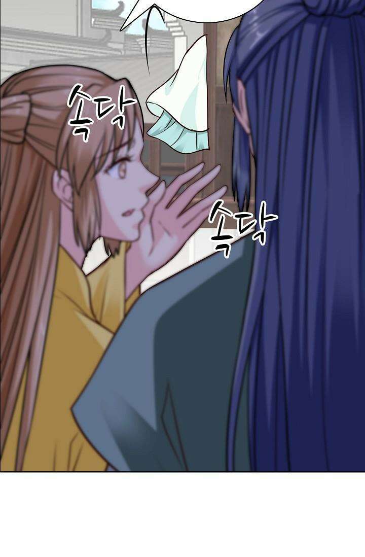 사악한 왕의 독한 왕비 124화 10