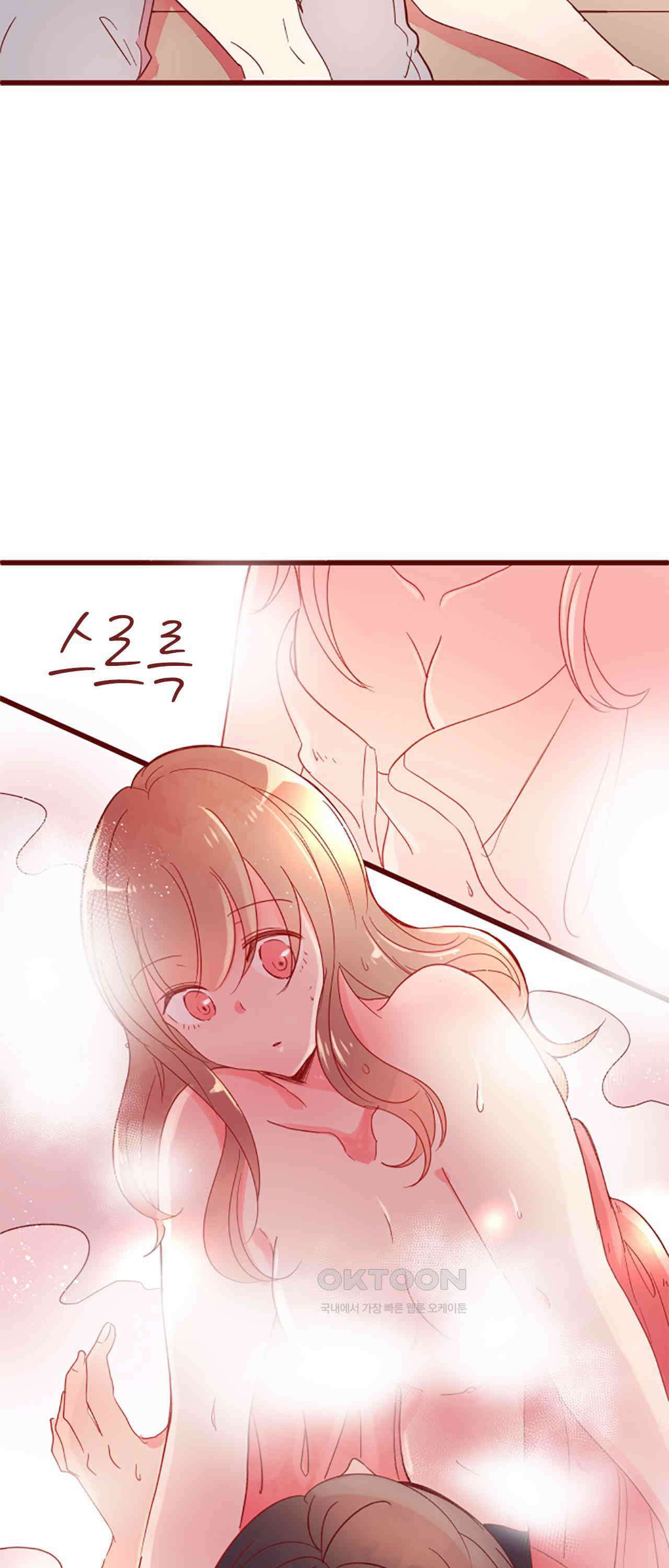 어쩌다 보니 동거 63화 7
