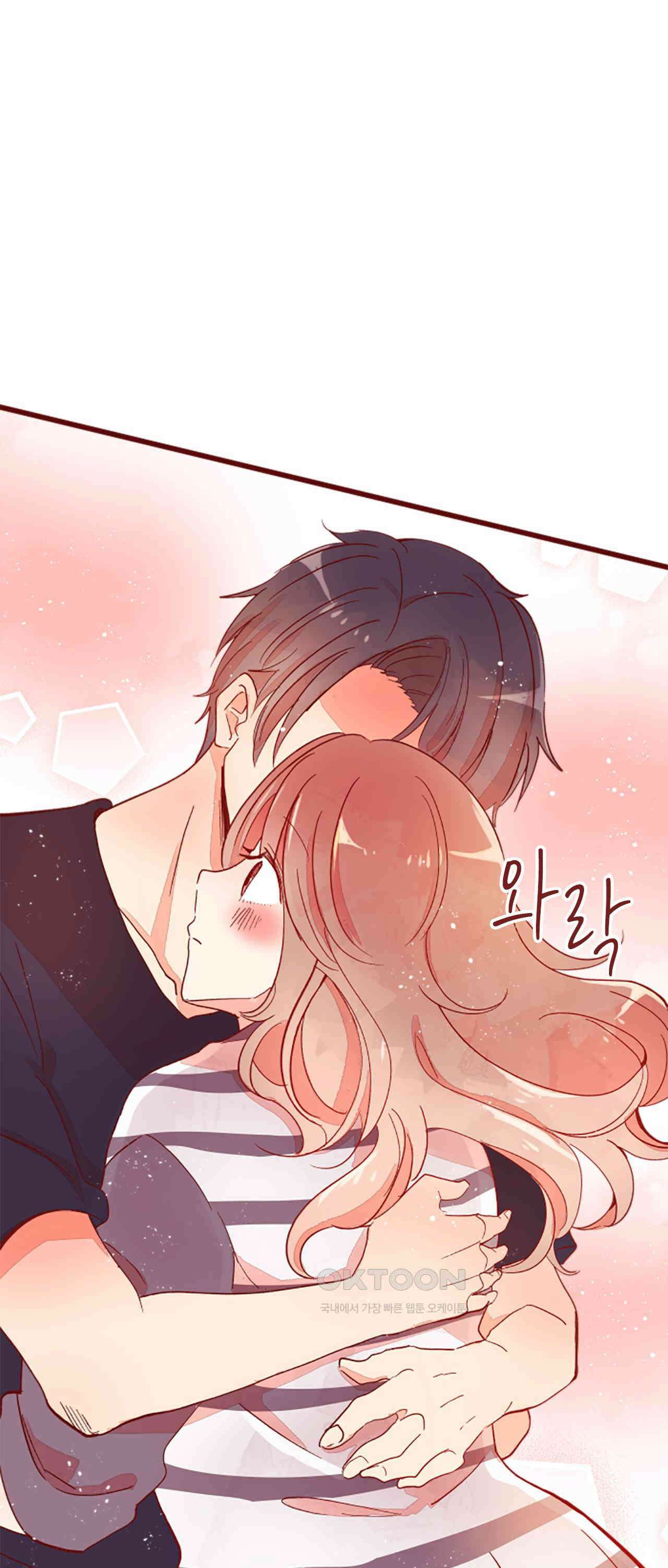 어쩌다 보니 동거 63화 27